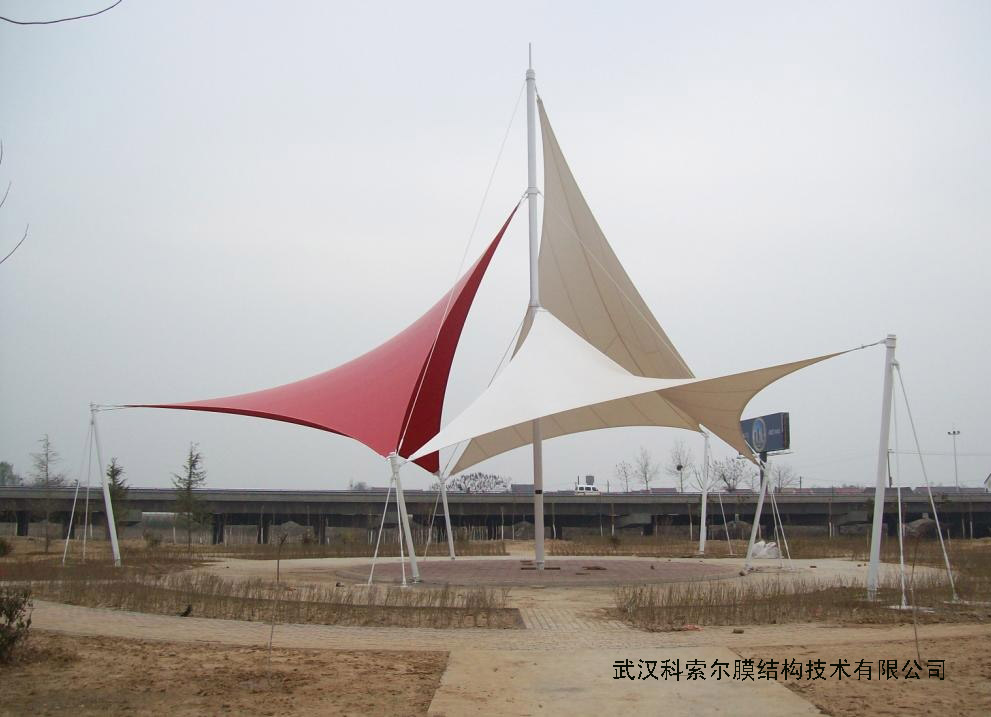 公司簡介